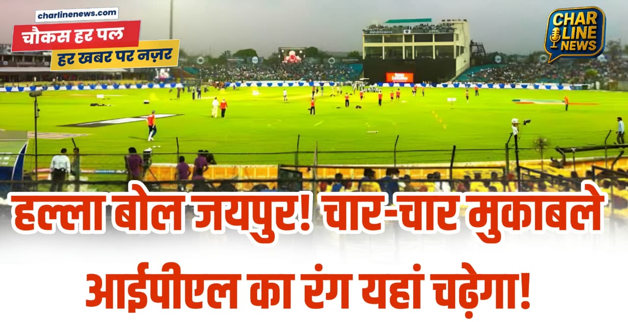 WhatsApp Image 2026-03-27 at 11.17.30 AM