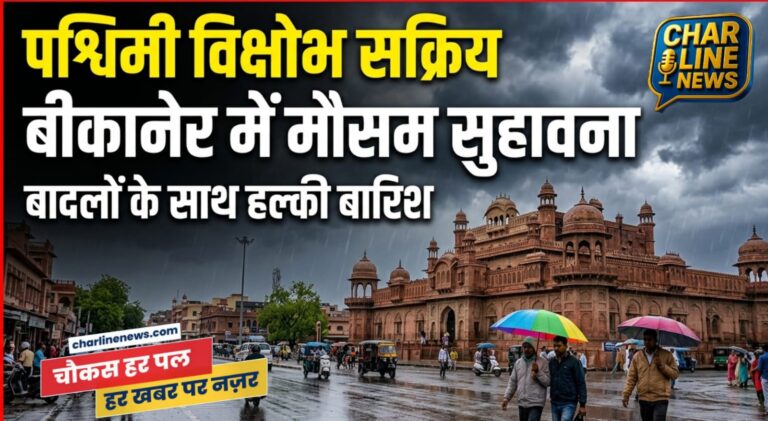 WhatsApp Image 2026-03-30 at 10.38.27 AM