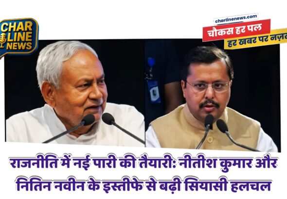 WhatsApp Image 2026-03-30 at 10.50.21 AM