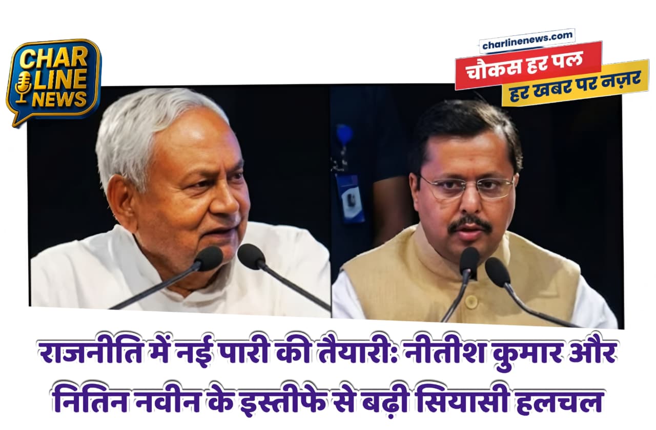 WhatsApp Image 2026-03-30 at 10.50.21 AM