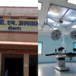 collageिुिुgdgd