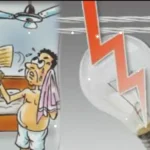 img-20250613-wa0001(1)