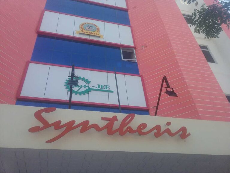 synthesis-institute-bikaner-ho-bikaner-institutes-1nu7i3yyxu (1)