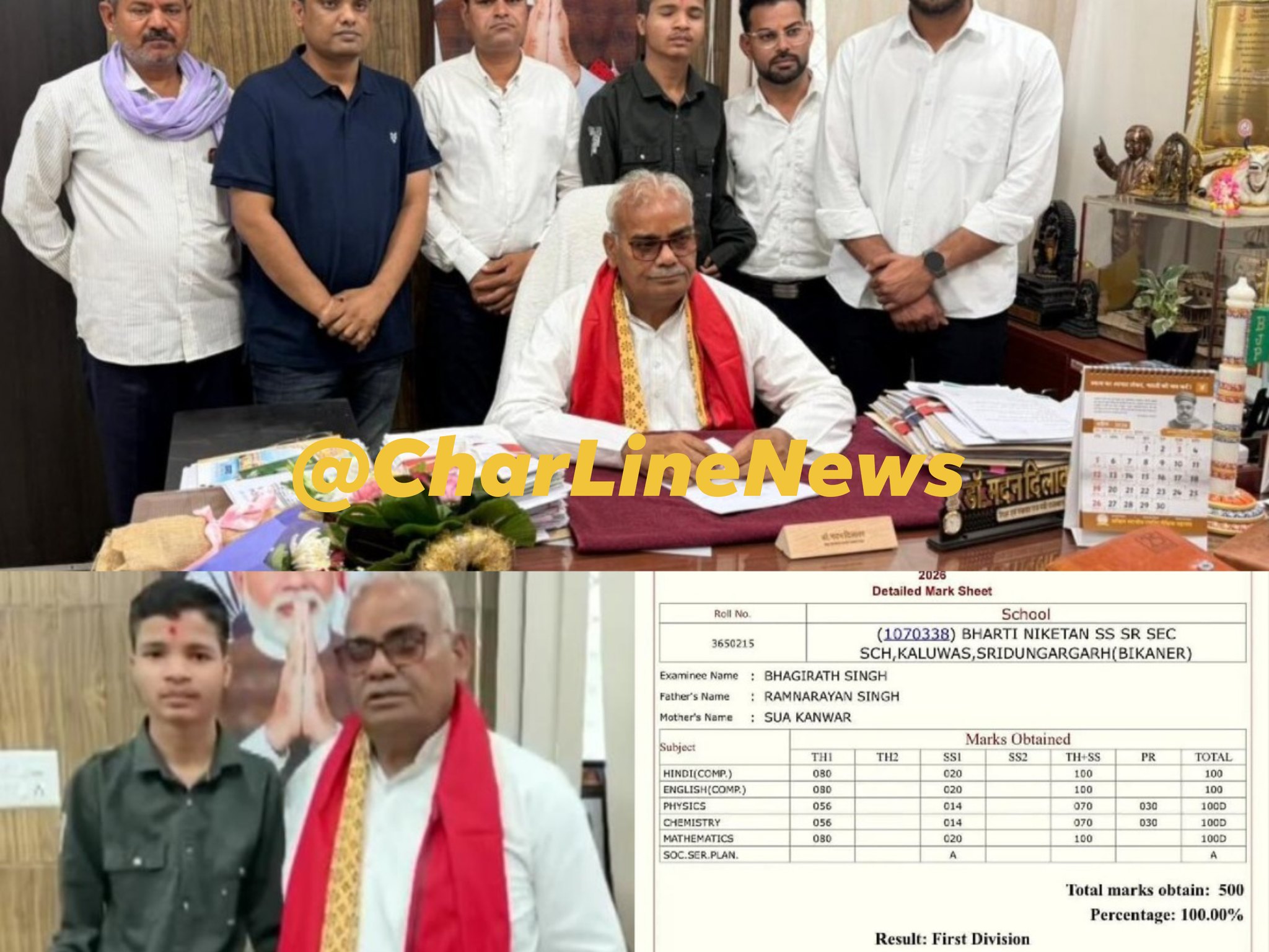 660601671_122297038976023549_430319552535317507_n