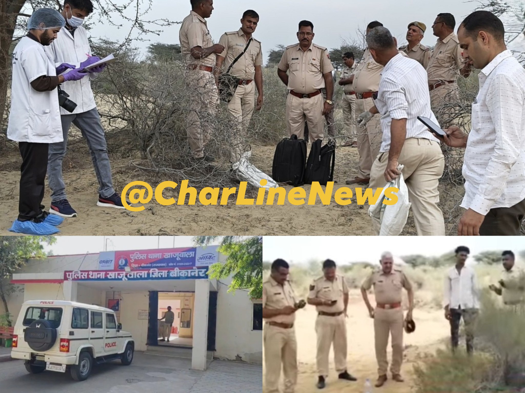 660952158_122296775186023549_7873218003870613423_n