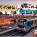 WhatsApp Image 2026-04-09 at 4.14.46 PM