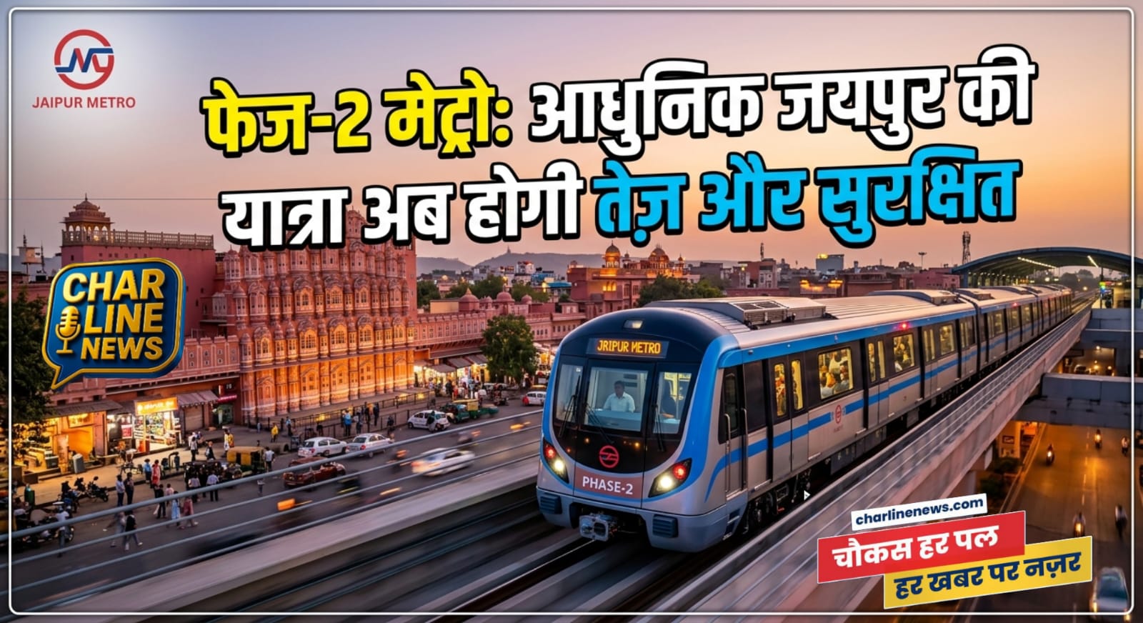 WhatsApp Image 2026-04-09 at 4.14.46 PM