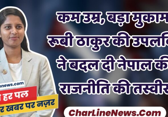 WhatsApp Image 2026-04-11 at 4.04.13 PM