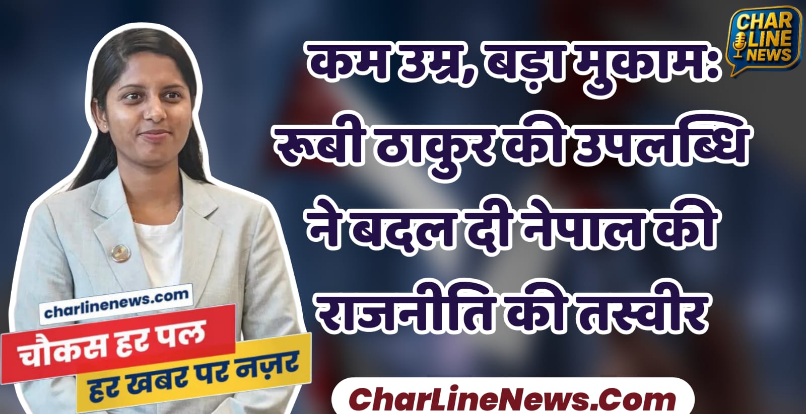 WhatsApp Image 2026-04-11 at 4.04.13 PM