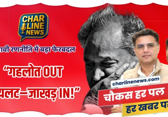 WhatsApp Image 2026-04-17 at 10.28.57 AM