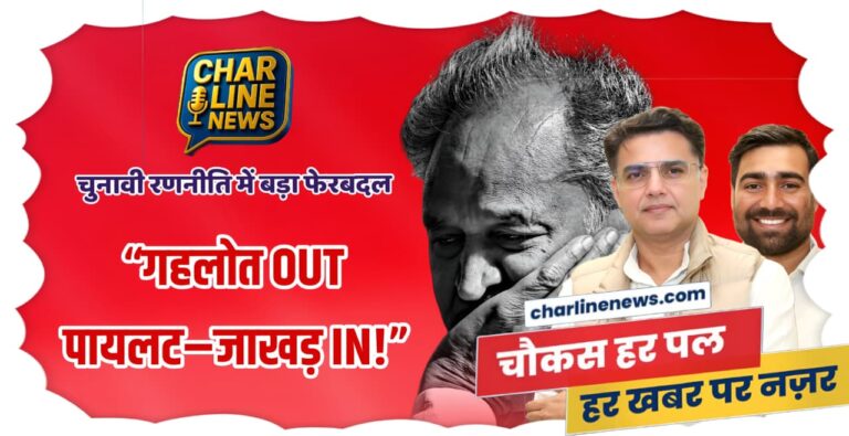 WhatsApp Image 2026-04-17 at 10.28.57 AM