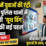 WhatsApp Image 2026-04-17 at 12.13.49 PM