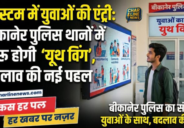 WhatsApp Image 2026-04-17 at 12.13.49 PM