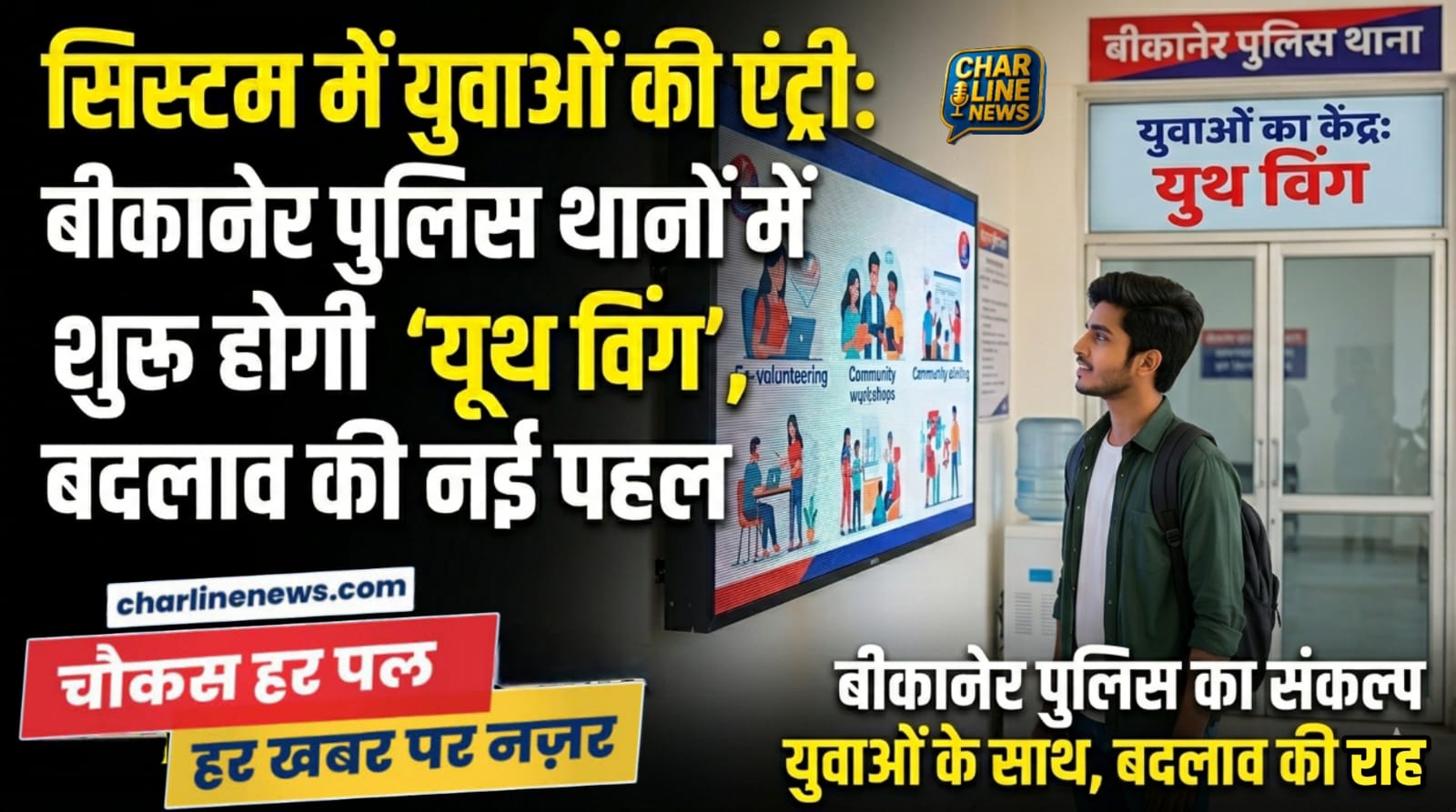 WhatsApp Image 2026-04-17 at 12.13.49 PM