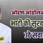 WhatsApp Image 2026-04-17 at 5.44.52 PM