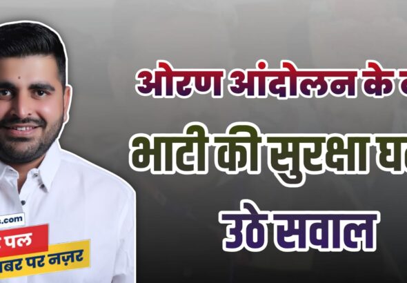 WhatsApp Image 2026-04-17 at 5.44.52 PM