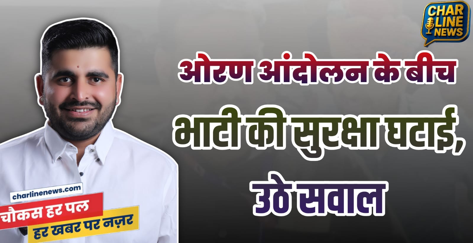 WhatsApp Image 2026-04-17 at 5.44.52 PM