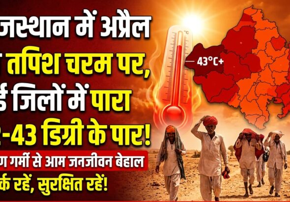 WhatsApp Image 2026-04-22 at 10.04.59 AM