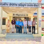 WhatsApp Image 2026-04-25 at 11.50.43 AM (1)