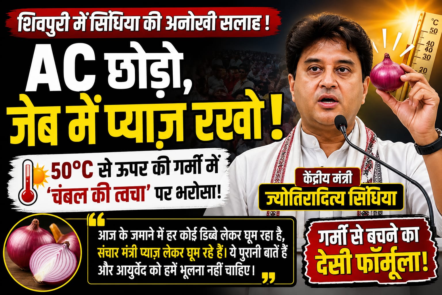 WhatsApp Image 2026-04-30 at 12.17.00 AM