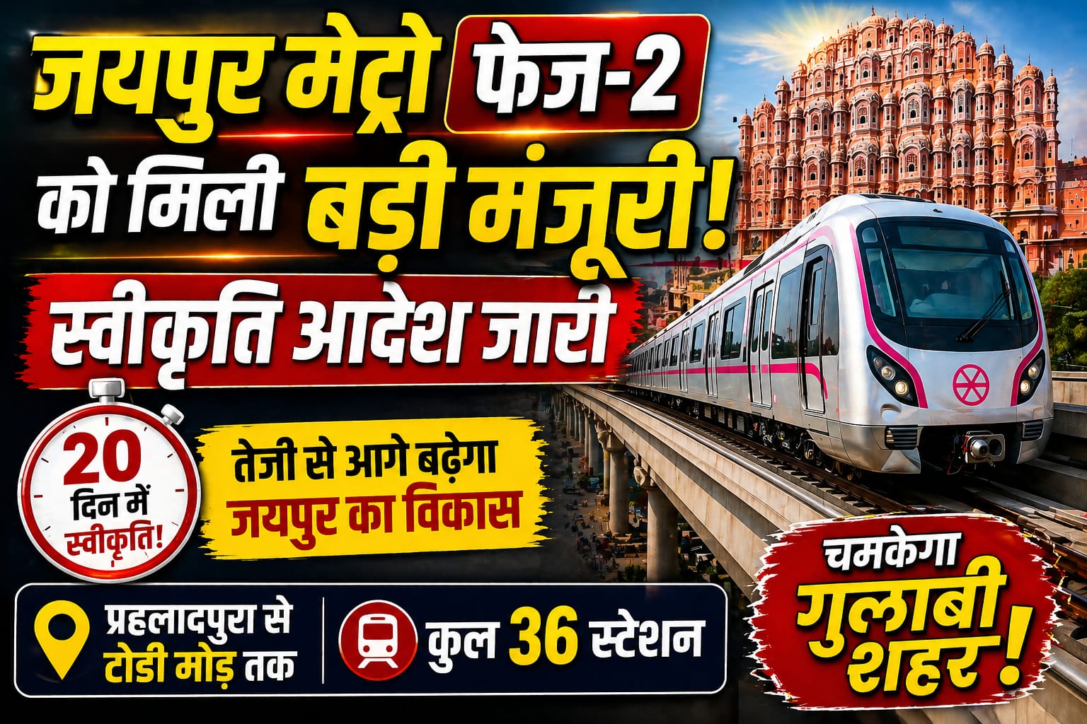 WhatsApp Image 2026-04-30 at 12.17.01 AM