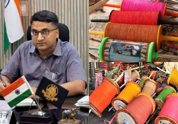 collagehrhrपि्प्