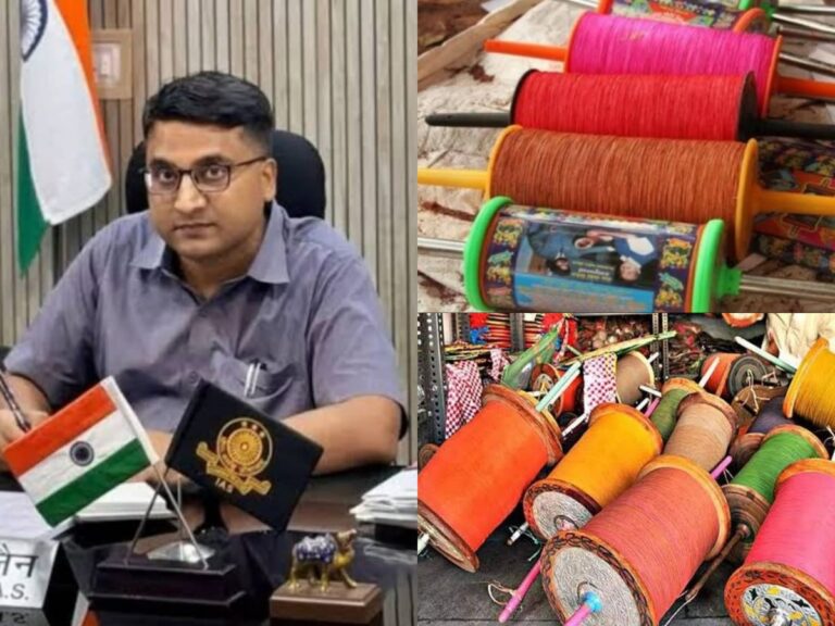 collagehrhrपि्प्