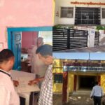 collagejhjjपपjjftty