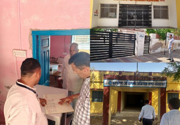 collagejhjjपपjjftty