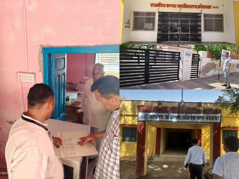 collagejhjjपपjjftty