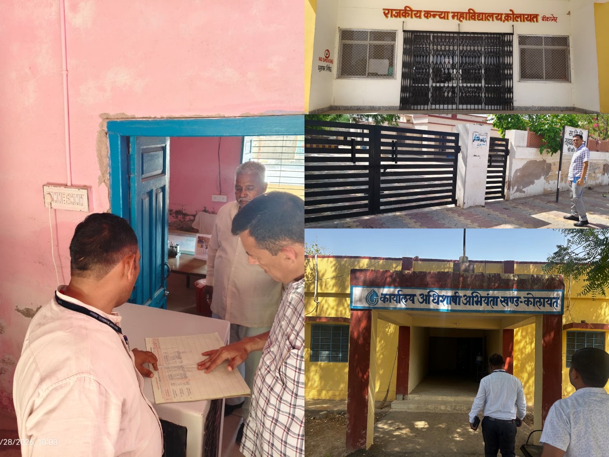 collagejhjjपपjjftty