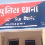 img_1770395704690_98