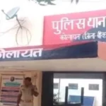 rajasathana_72c54ab96999b47a74d8f96ba509e295