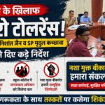 WhatsApp Image 2026-05-01 at 8.04.01 AM