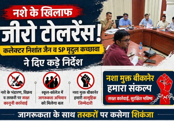 WhatsApp Image 2026-05-01 at 8.04.01 AM
