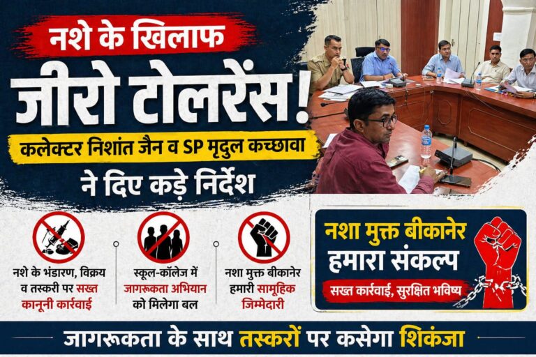 WhatsApp Image 2026-05-01 at 8.04.01 AM