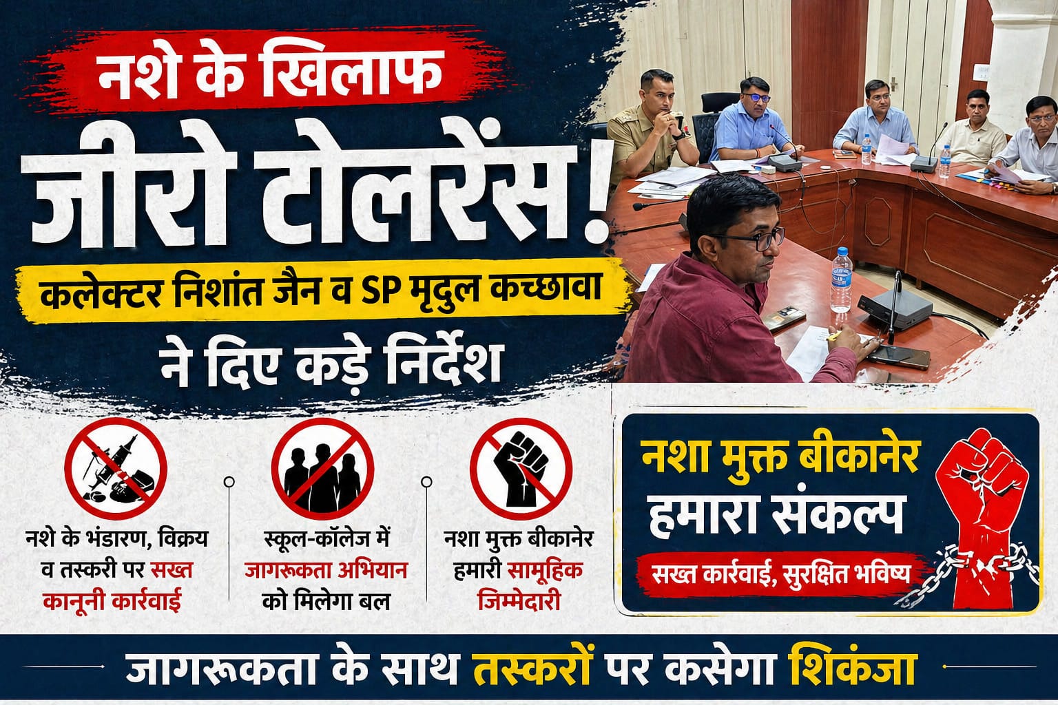 WhatsApp Image 2026-05-01 at 8.04.01 AM