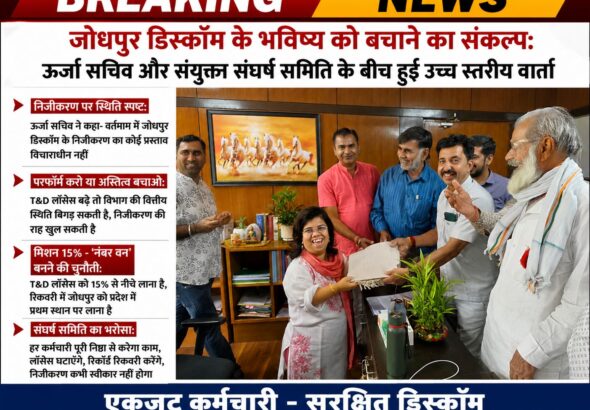 WhatsApp Image 2026-05-02 at 11.58.47 AM