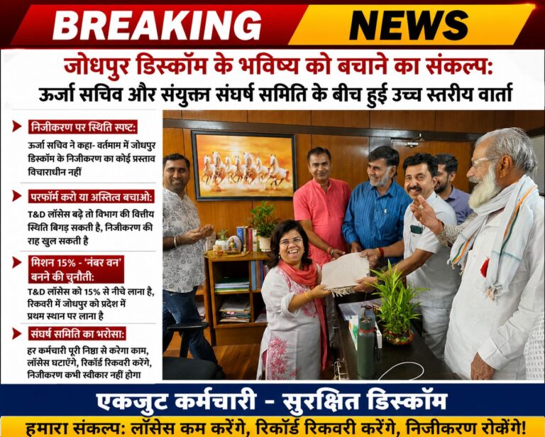 WhatsApp Image 2026-05-02 at 11.58.47 AM