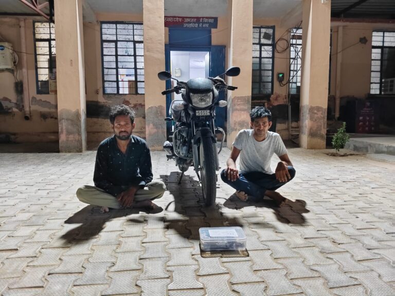 WhatsApp Image 2026-05-28 at 8.37.53 PM
