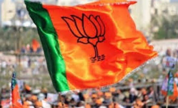 bjp_1558841352