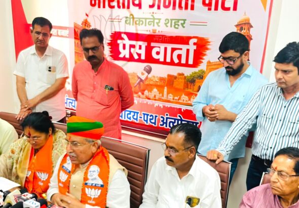 WhatsApp Image 2026-06-14 at 5.21.27 PM