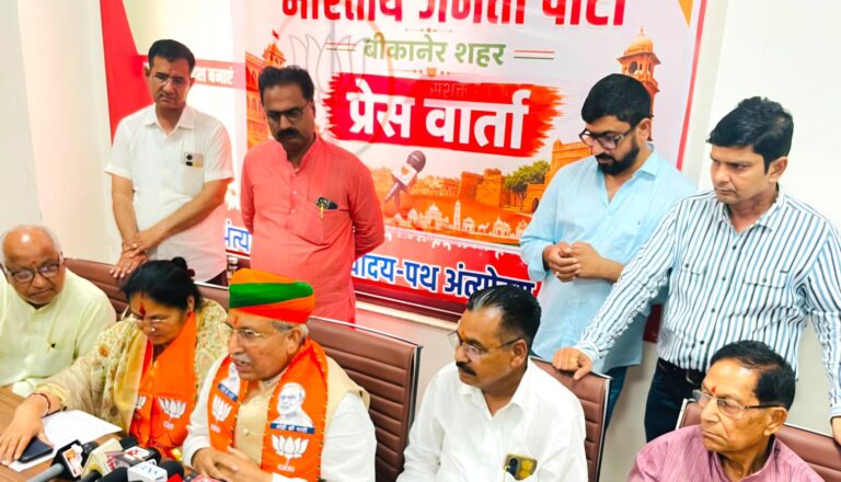 WhatsApp Image 2026-06-14 at 5.21.27 PM