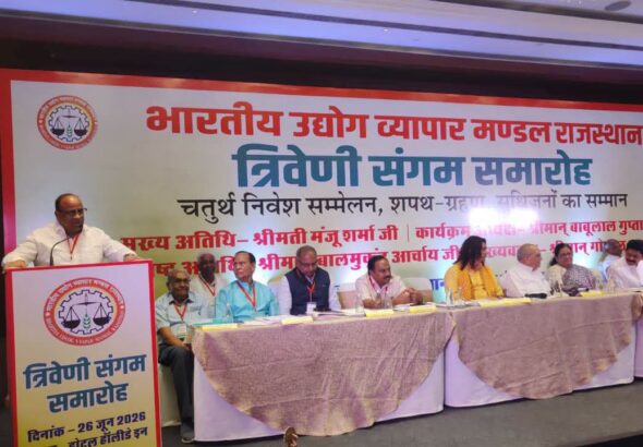 WhatsApp Image 2026-06-26 at 4.53.09 PM
