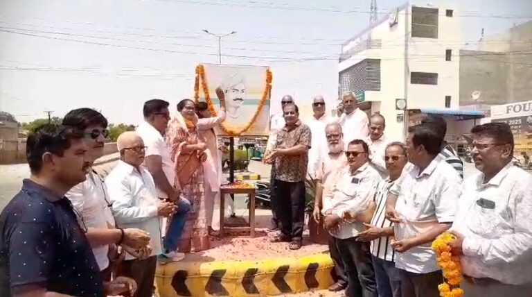 WhatsApp Image 2026-07-19 at 9.16.43 PM