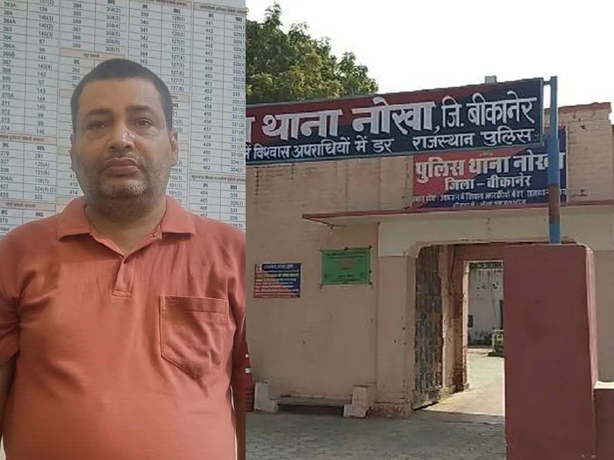 collagegfgिुिु