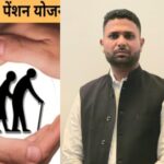 collageि्ि