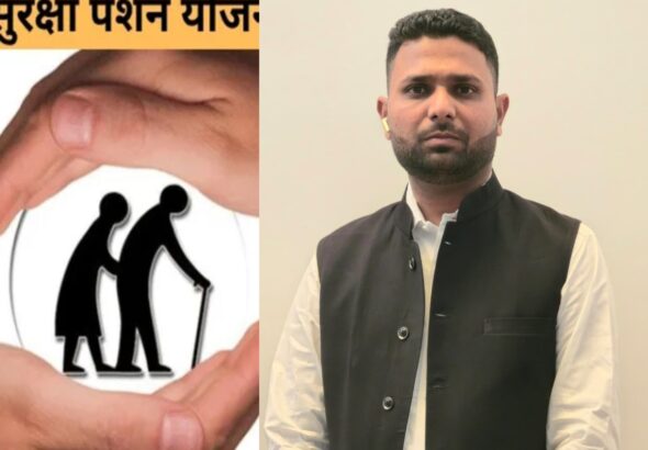 collageि्ि
