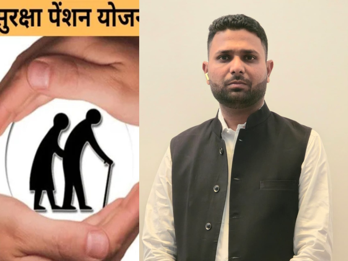 collageि्ि