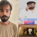 collageुरुरुिुीुीु